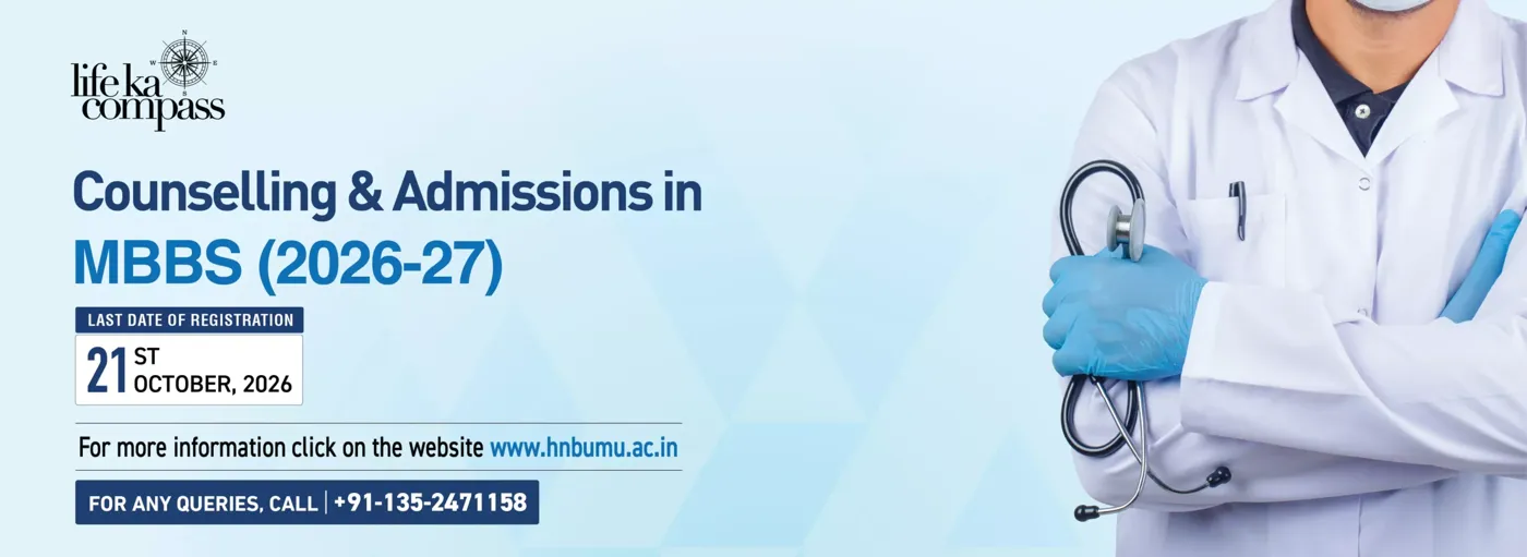 Banner image from the Swami Rama Himalayan University website