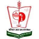Swami Vivekananda Memorial Autonomous College logo