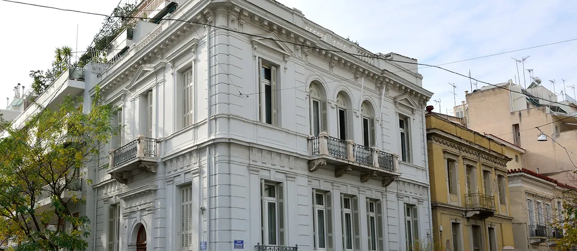 Banner image from the Swedish Institute at Athens website