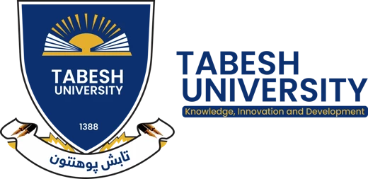Tabesh University logo