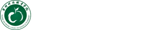 Taizhou Vocational College of Science and Technology logo