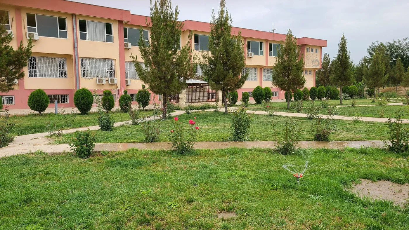 Banner image from the Takhar University website