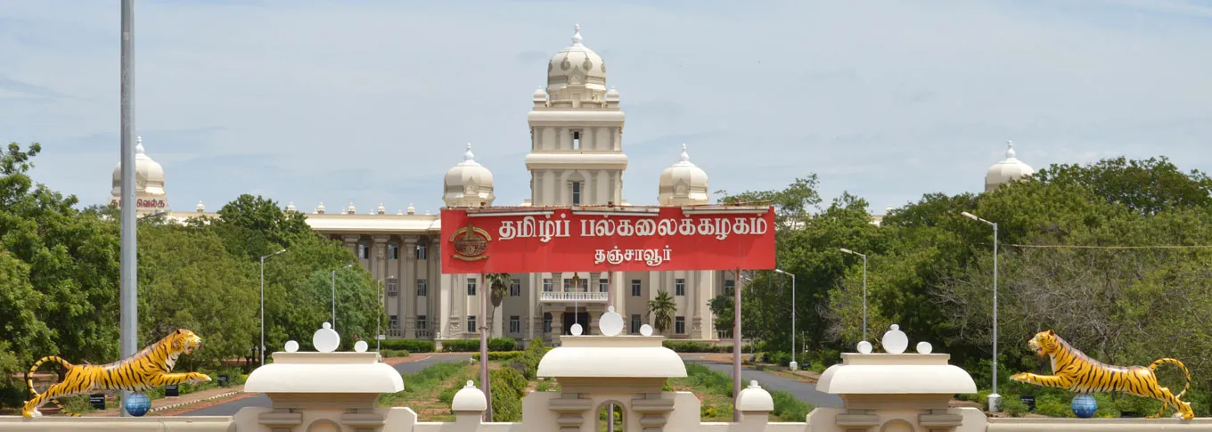 Banner image from the Tamil University website