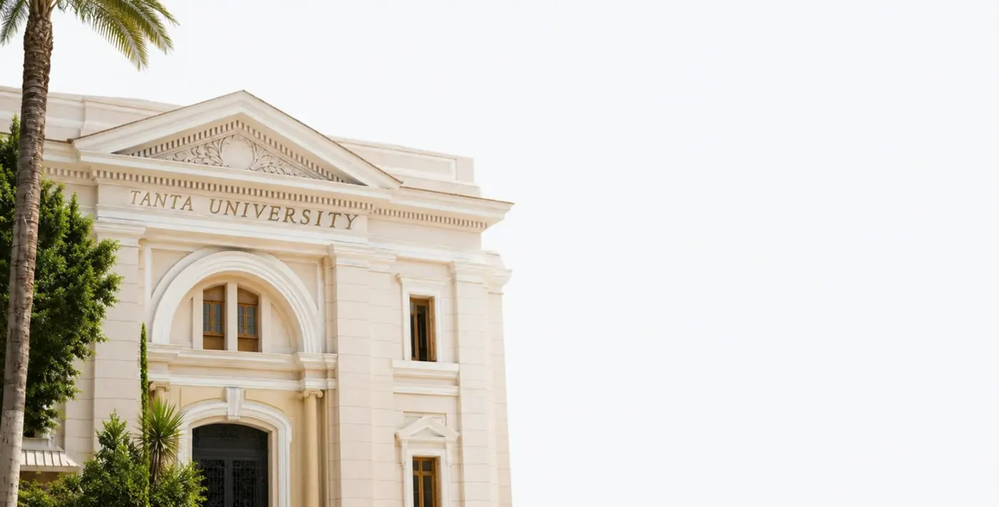 Banner image from the Tanta University website
