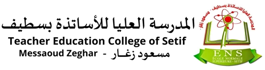 Teacher Education College of Setif logo