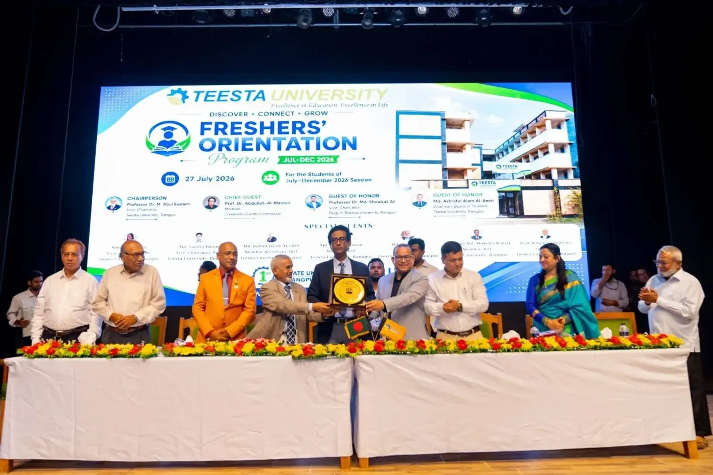 Banner image from the Teesta University website
