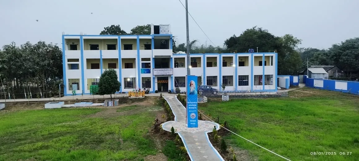 Banner image from the Tehatta Sadananda Mahavidyalaya website