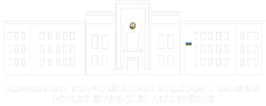 The Academy of Public Administration logo