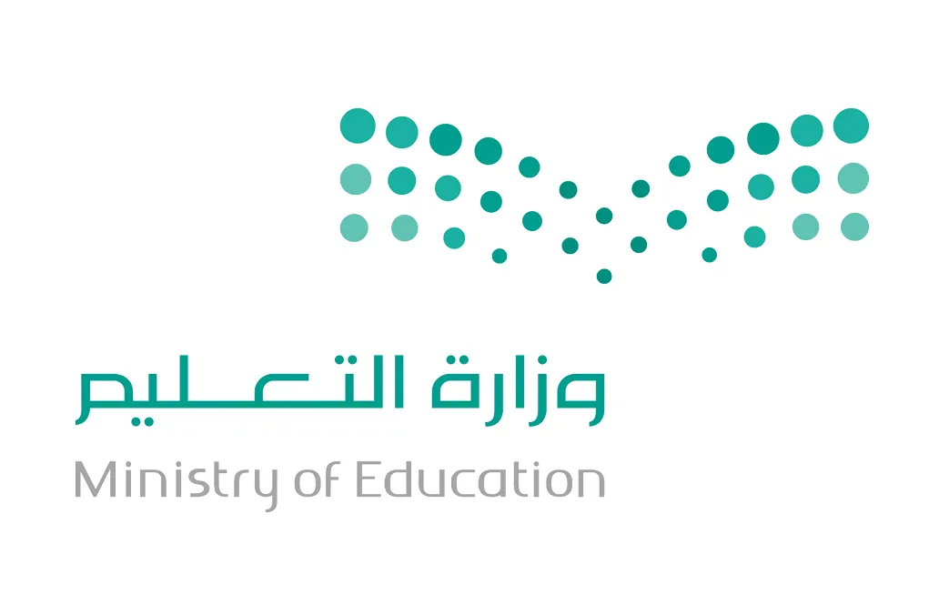 Banner image from the The Kingdom University website