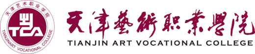 Tianjin Art Vocational College logo