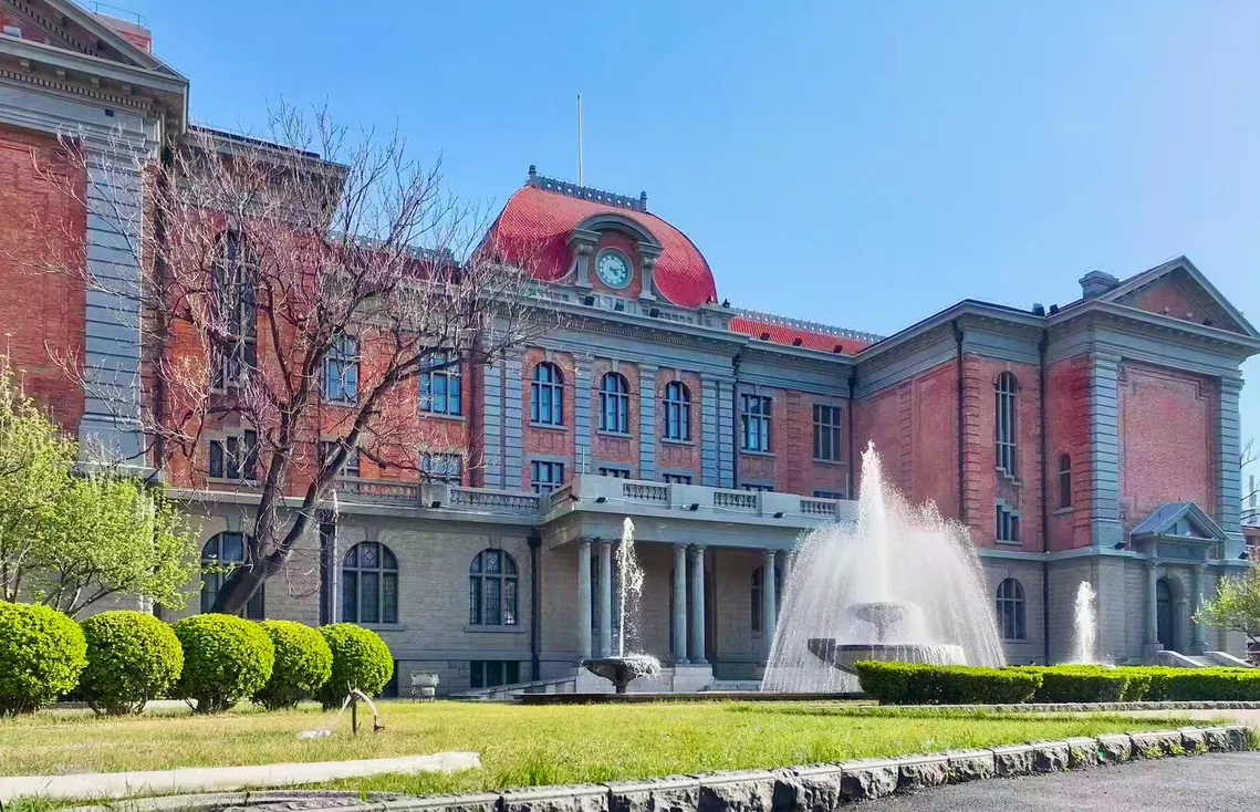 Banner image from the Tianjin Foreign Studies University website