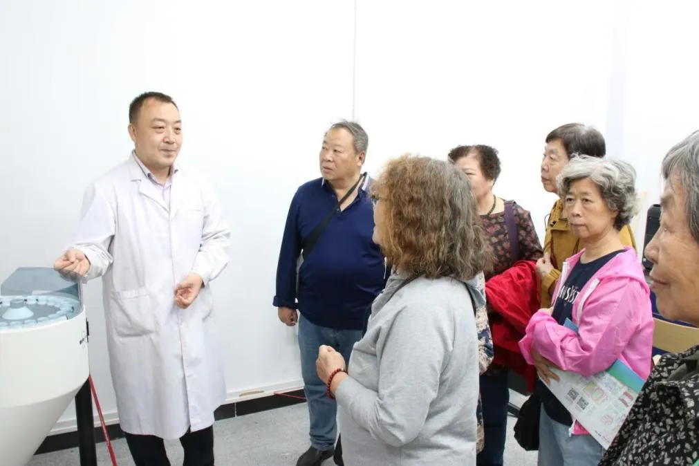 Banner image from the Tianjin Normal University website