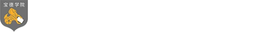 Tianjin University of Commerce Boustead College logo