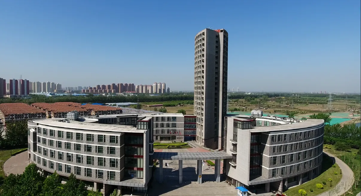 Banner image from the Tianjin University of Commerce website