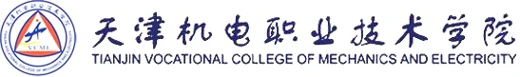 Tianjin Vocational College of Mechanics and Electricity logo