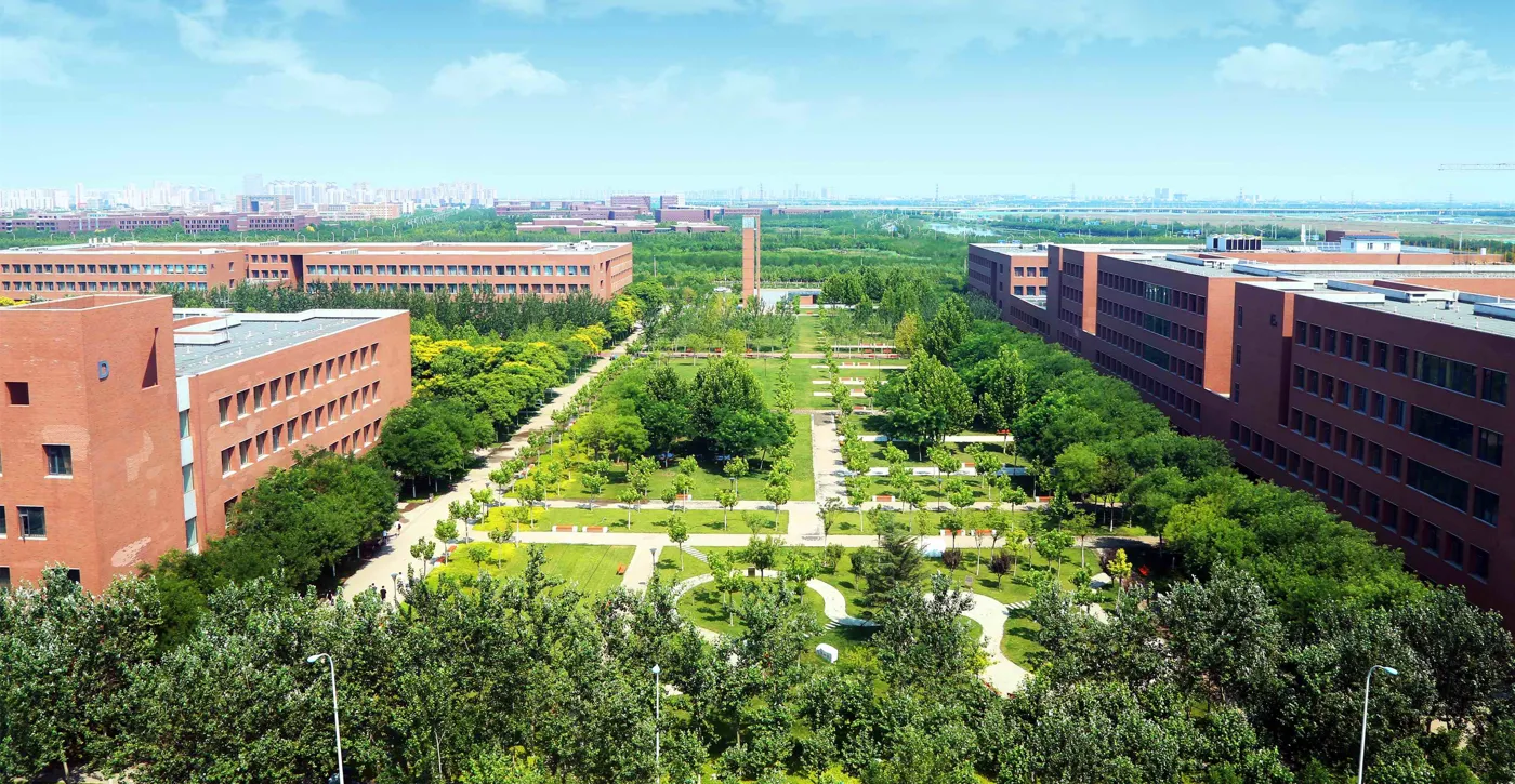 Banner image from the TianjinSino-German University of Applied Sciences website