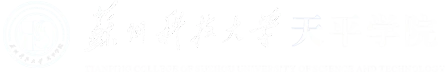 Tianping College of Suzhou University of Science and Technology logo