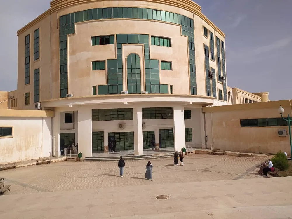 Banner image from the Tissemsilt University website