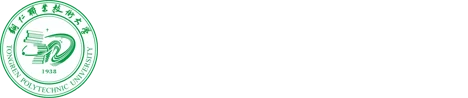 Tongren Polytechnic University logo