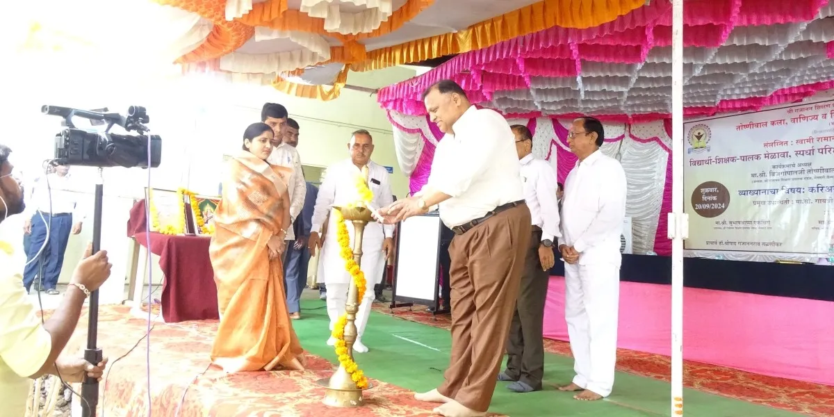Banner image from the Toshniwal Arts, Commerce, and Science College website