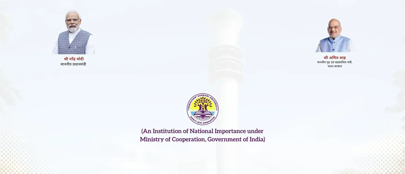Banner image from the “Tribhuvan” Sahkari University website