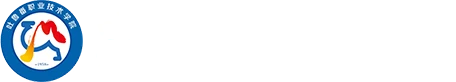 Turpan Vocational and Technical College logo