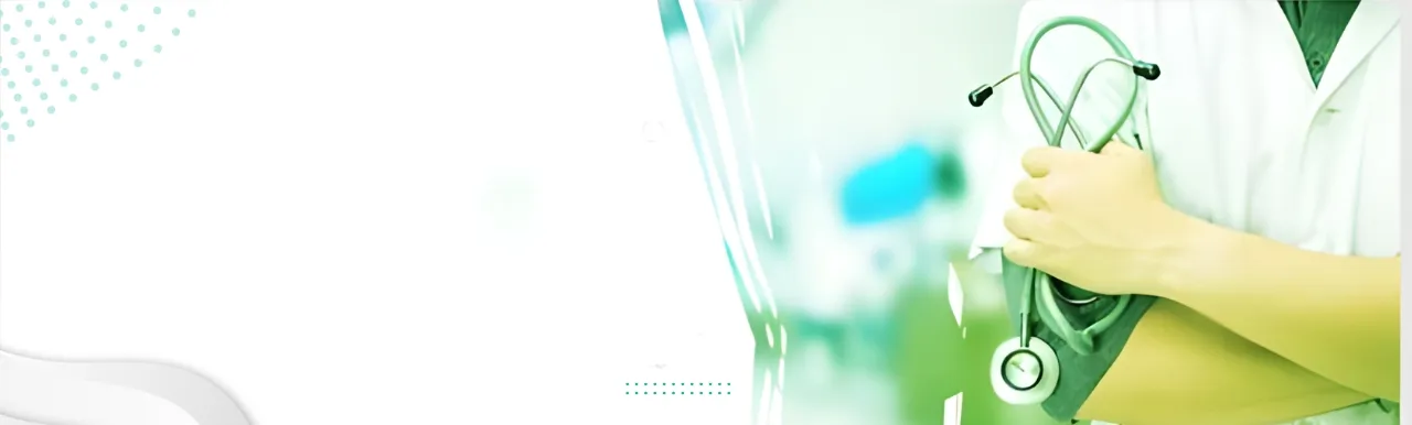 Banner image from the United Institute of Medical Sciences website