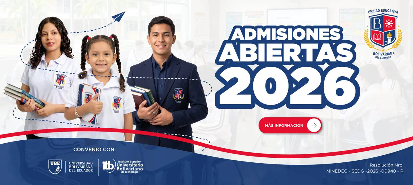 Banner image from the Universidad Bolivariana del Ecuador website
