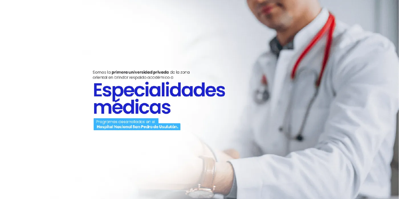 Banner image from the Universidad Capitain General Gerardo Barrios website