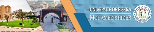 Université de Biskra logo