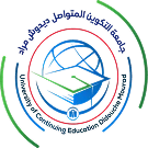 Université de la Formation Continue (UFC) logo