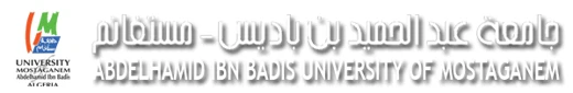 Université de Mostaganem logo