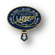 Université de Sidi-Bel-Abbès (Djillali Liabès) logo