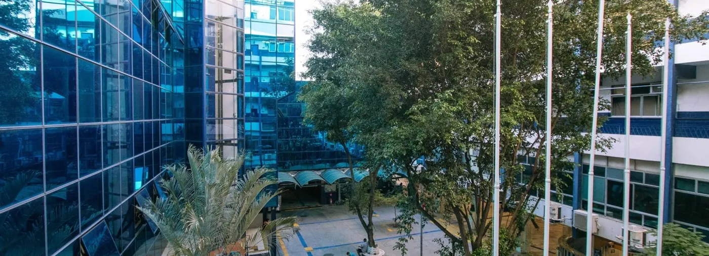 Banner image from the University Center Augusto Motta website