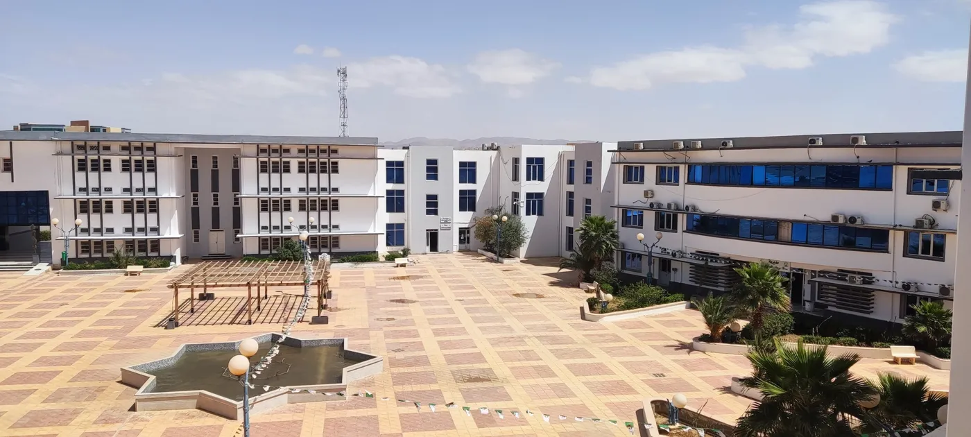 Banner image from the University Center of Barika website