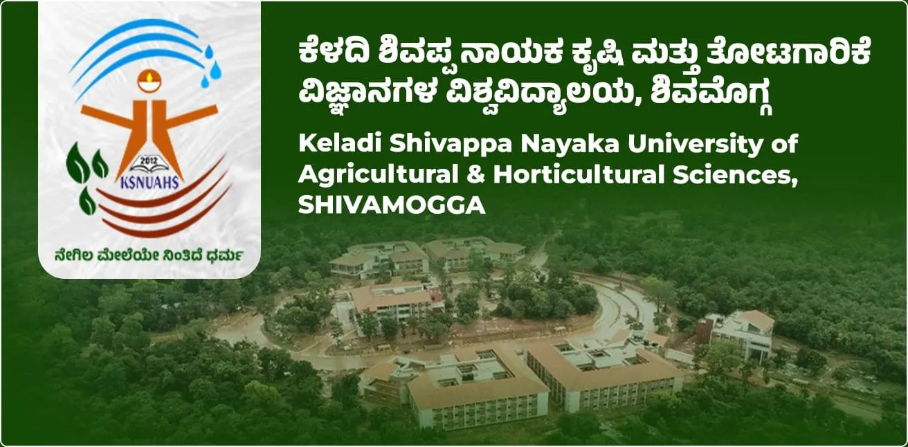 Banner image from the University of Agricultural and Horticultural Sciences website
