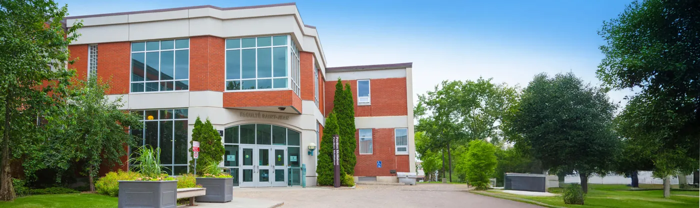 Banner image from the University of Alberta website