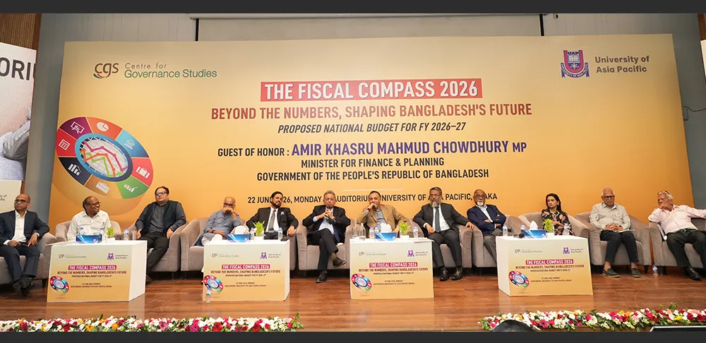Banner image from the University of Asia Pacific, Dhanmondi website