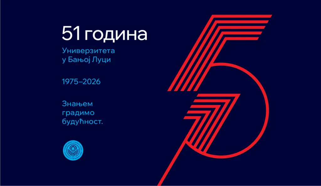 Banner image from the University of Banja Luka website