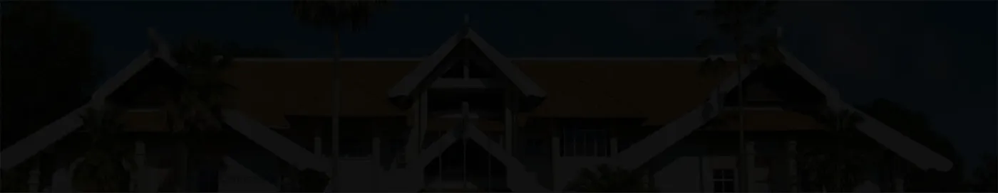 Banner image from the University of Brunei Darussalam website