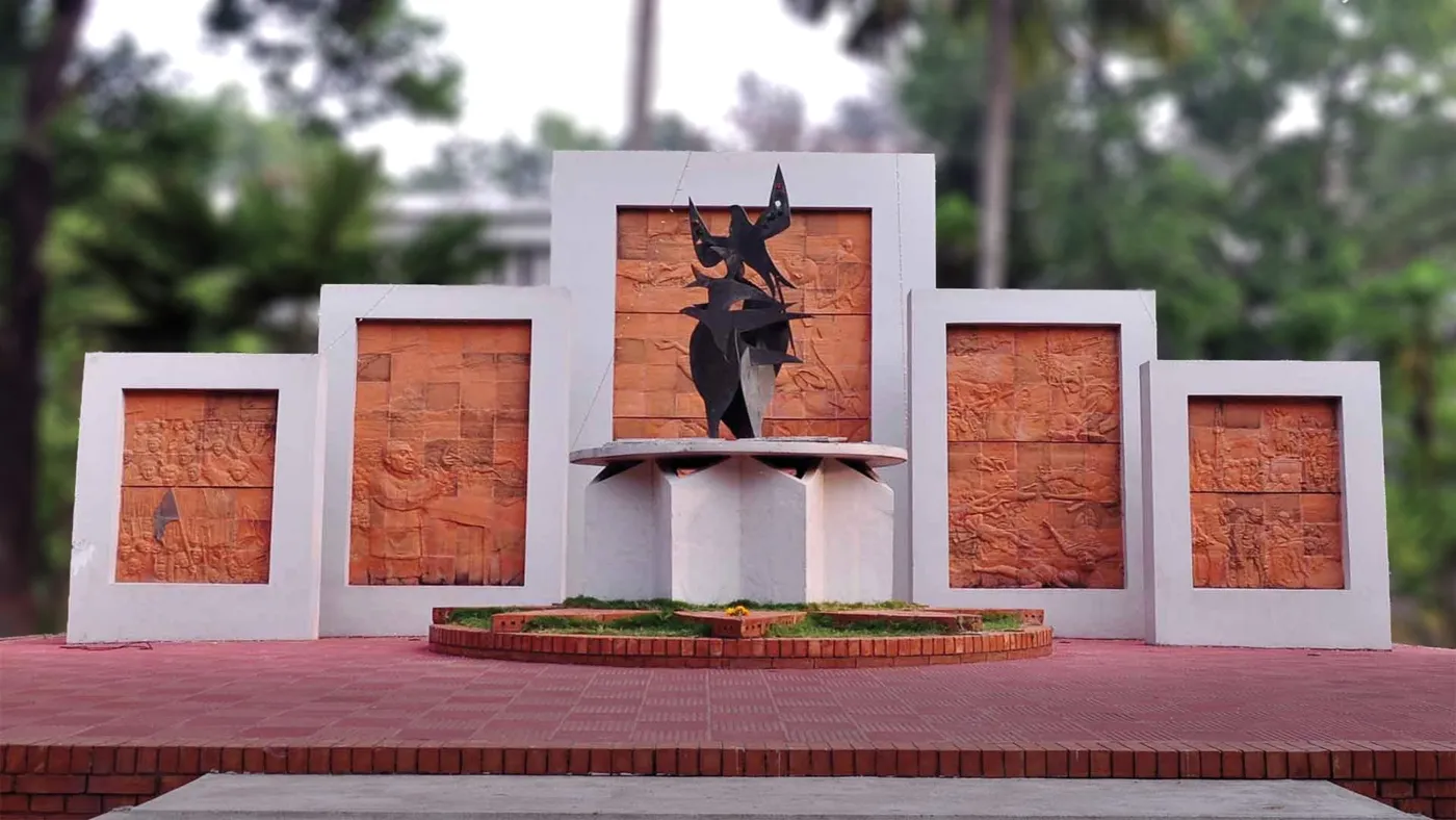Banner image from the University of Chittagong website