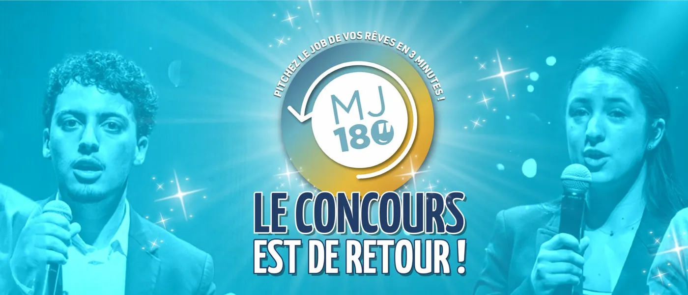 Banner image from the University of Évry Val d'Essonne website