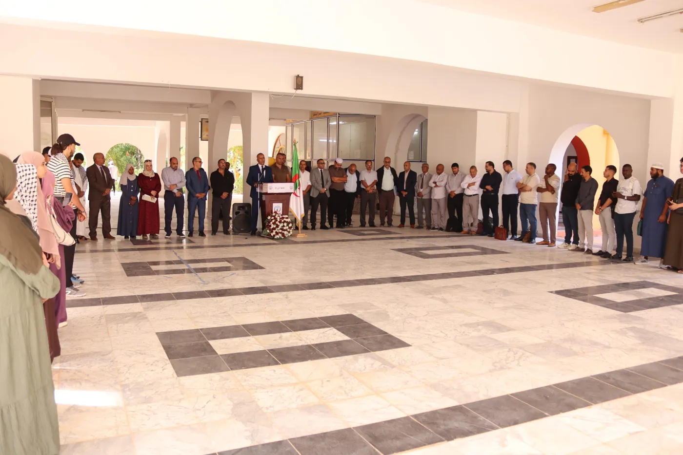 Banner image from the University of Ghardaia website