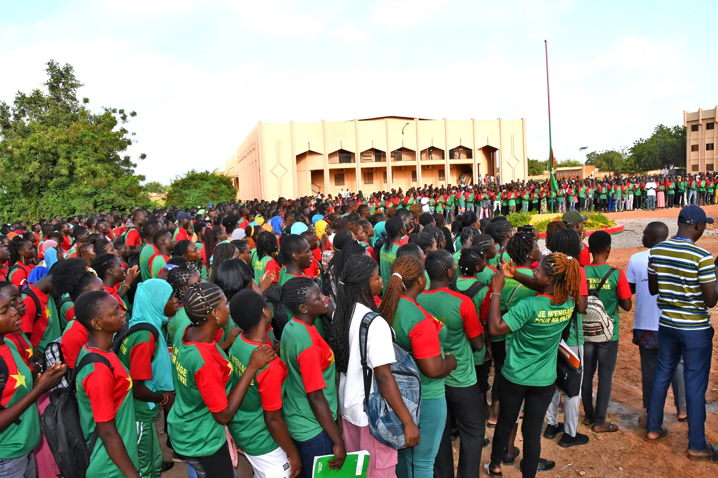 Banner image from the University of Koudougou website