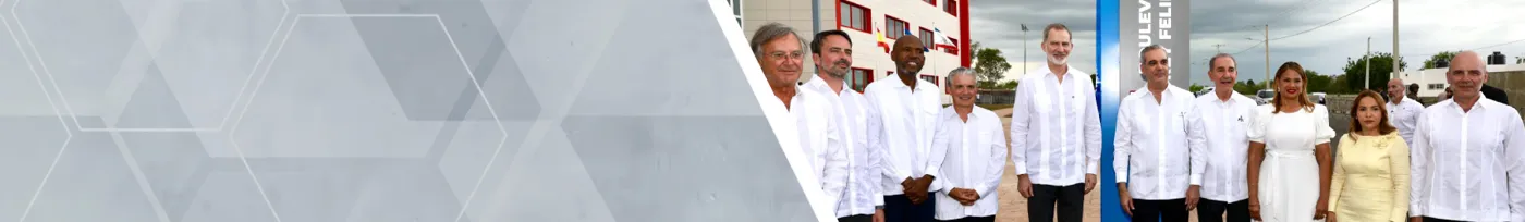 Banner image from the University of La Romana website
