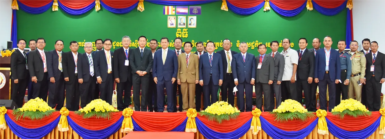 Banner image from the University of Management and Economics website