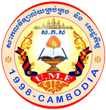University of Management and Economics logo