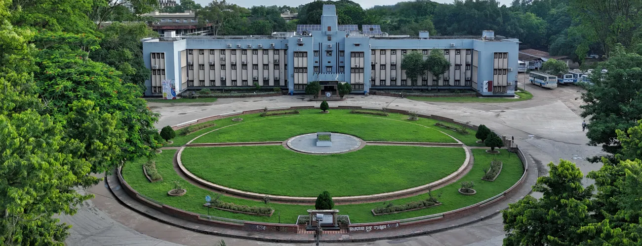Banner image from the University of Rajshahi website