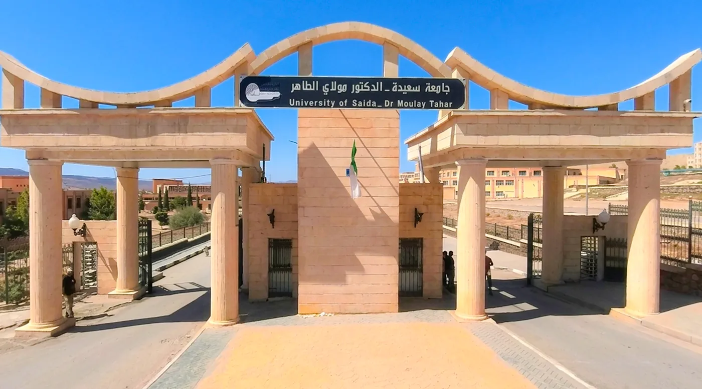 Banner image from the University of Saida Dr Moulay Tahar website