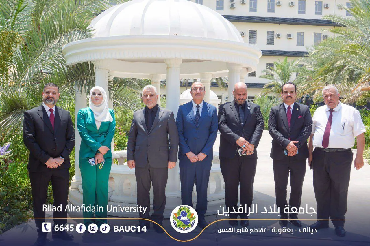 Banner image from the University of Wassit website